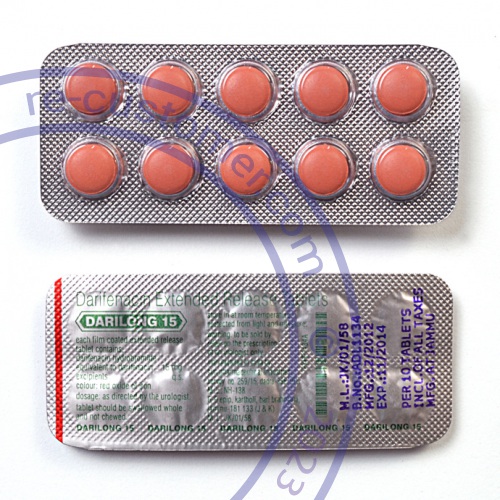 Trustedtabs Pharmacy. enablex tablets. Uses, Side Effects, Interactions, Pictures