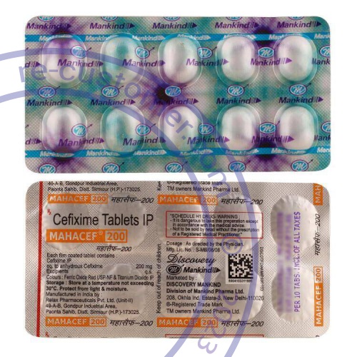 Trustedtabs Pharmacy. suprax tablets. Uses, Side Effects, Interactions, Pictures